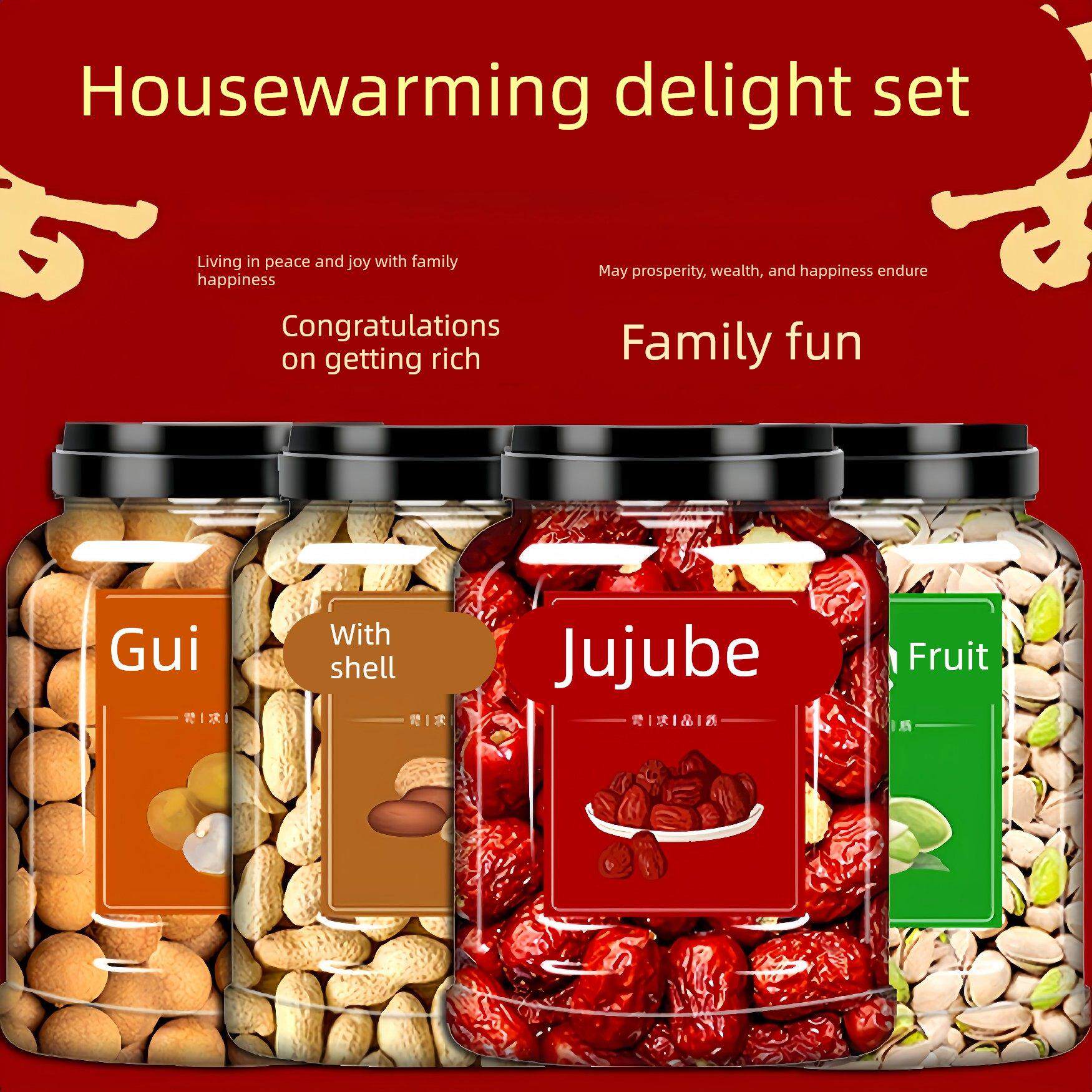 红枣桂圆花生开心果莲子乔迁干果乔迁之喜坚果组合订婚结婚搬家用
