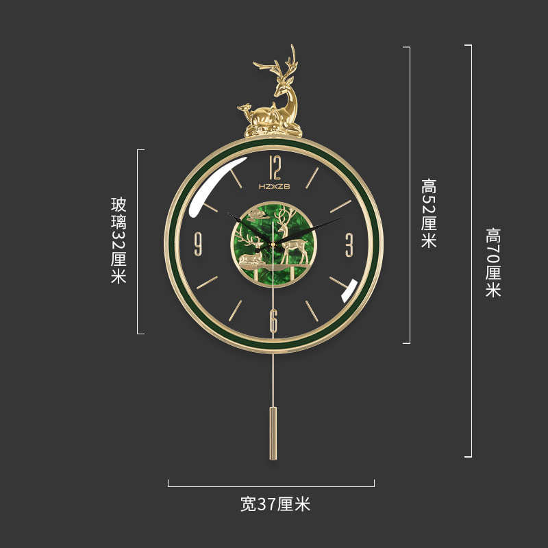 现代时尚家用客厅挂钟北欧轻奢风办公室装饰大气简约钟表挂墙时钟