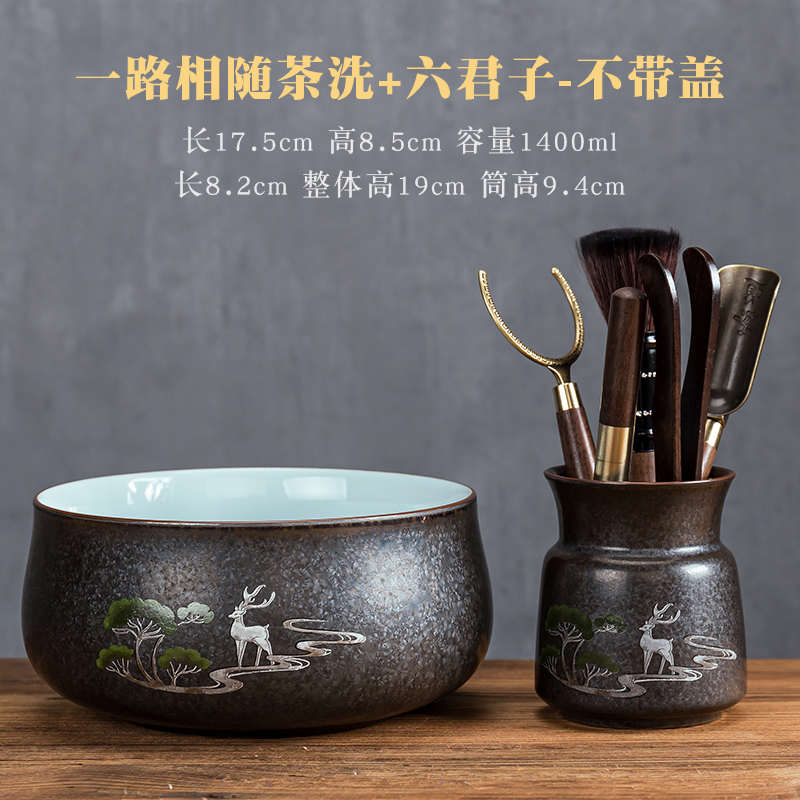 配件有茶具水银盂洗洗斑功夫缸茶渣盖陶瓷复古茶釉日式家用杯大号
