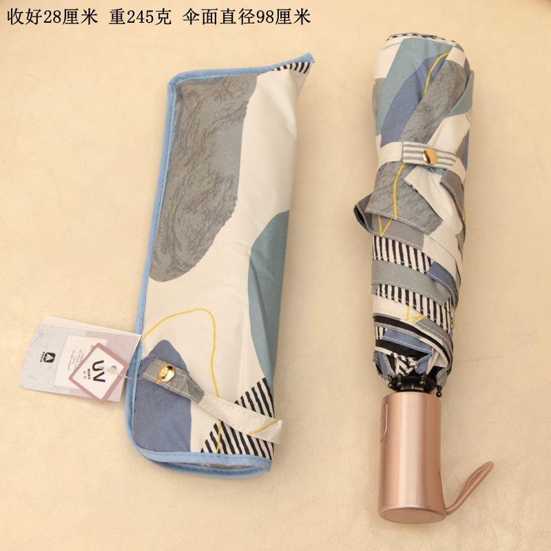 正品胶正品阳日本YOCO遮阳伞超强防紫外线黑UV伞韩伞版小碎花森系