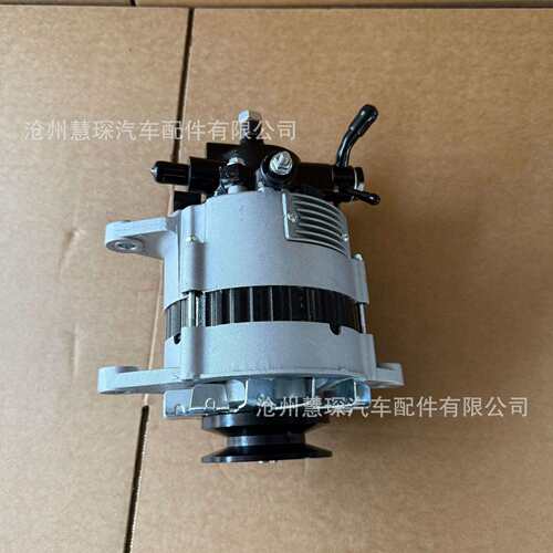 汽车发电机373004Z500 12V65A 021219042 373004Z300