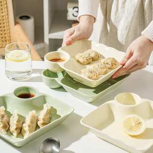 方形饺子盘餐具带醋碟虾盘陶瓷菜盘分格早餐盘子好看吃水饺盘