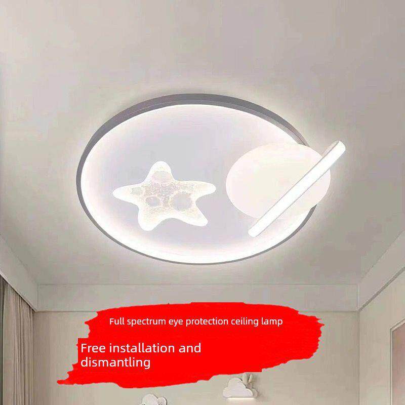 Led护眼灯男孩女孩房间灯星星月亮地球温暖浪漫主卧室吸顶灯