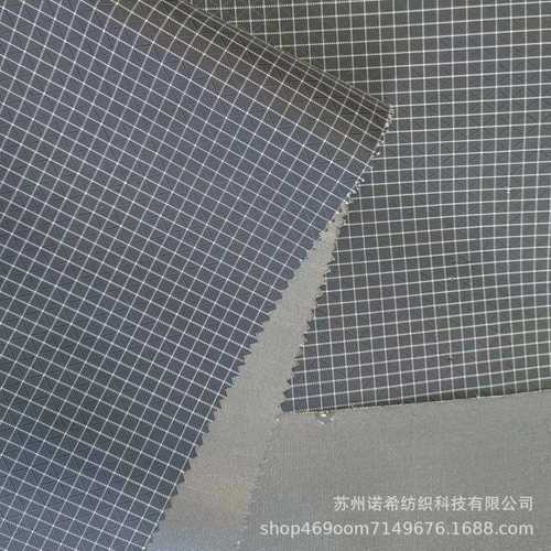 大力马高强度防割耐磨防水布 超高分子量聚乙烯帐篷箱包 尼龙面料