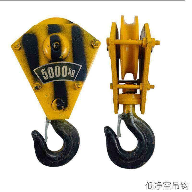 电动吊车吊钩天行车配件吊车钩导绳器卷扬机滑轮组钢丝绳起重挂钩
