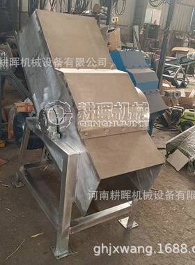 大块冰粉碎机 圆冰方冰破碎机 商用不锈钢碎冰机