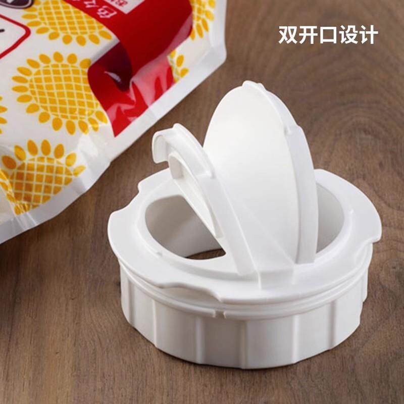 日本食品封口夹调料袋密封夹瓶盖式大号带出料嘴零食防潮封口神器