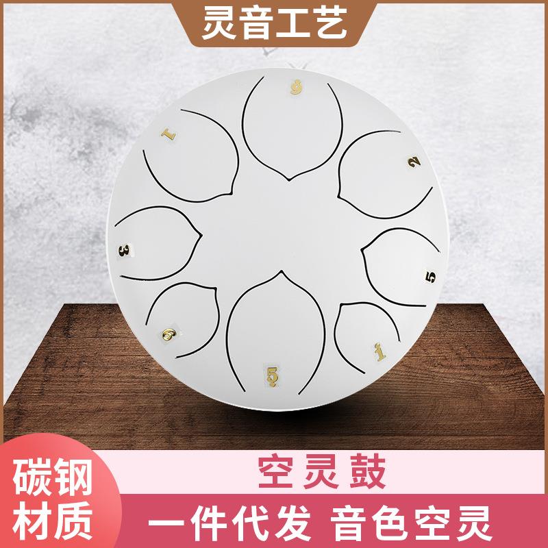 跨新成人初学空灵境寸鼓儿童打击乐器无忧款鼓音调E手敲色ZCX空鼓