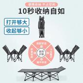 折叠床办公见详情室午厂睡护休躺椅家用床户外露营午躺椅陪轻便折