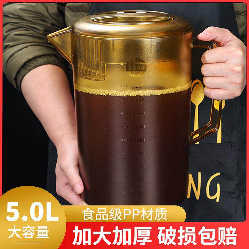 大容量压克力冷水壶茶壶泡茶桶pc塑料接冷水奶茶量壶商用装水容器