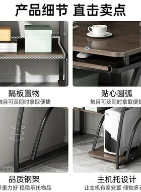 电租子脑桌家用台式一体办公桌学生桌出屋简dnz01450易桌卧室书学