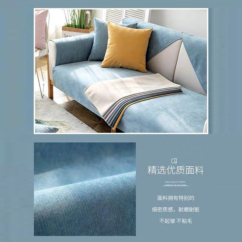 防水防猫抓沙发垫子四季通用防滑纯色宠物隔尿夏套罩盖布巾不粘