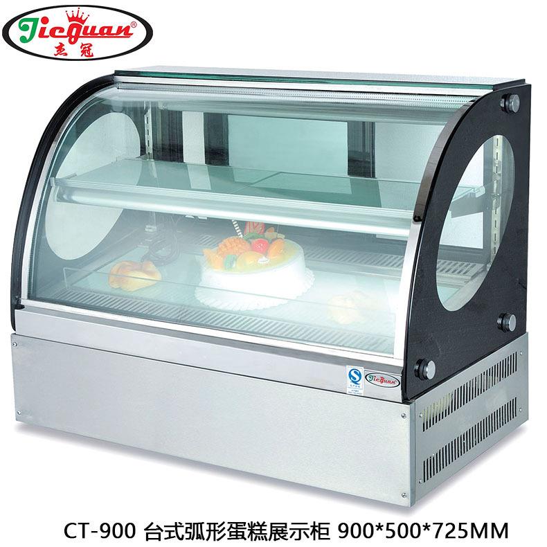 CTDCLQ-9柜00豪华台式糕蛋冷藏设展示柜水果保鲜商用蛋糕店备
