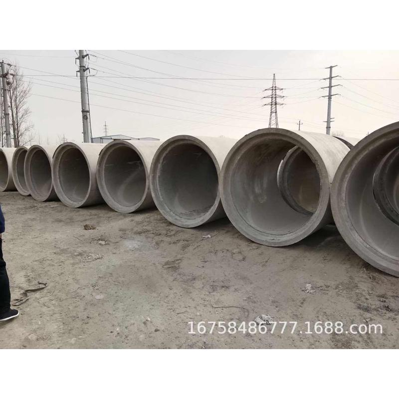 钢筋混凝土排水管水泥管钢筋混泥土预制水泥管承插口水泥管