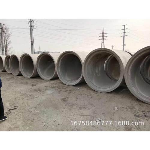 钢筋混凝土排水管水泥管钢筋混泥土预制水泥管承插口水泥管