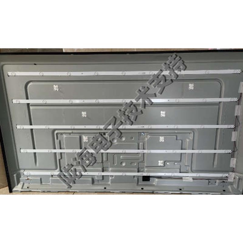 DS-D5055UE-B灯条LB-DM3030-GJ0D35555X9-S 屏TPP550J1-QUBF70.K