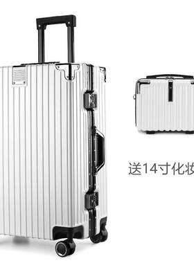 高档子母女行李箱02铝框拉杆箱可登机大容万向轮旅行箱男量24结实