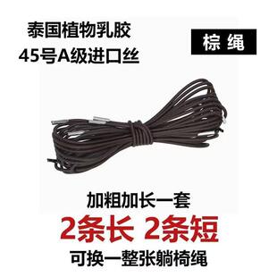 厂家金折叠椅零件躺椅塑料配件厂午睡豪华螺丝厂家螺帽螺丝钉安装