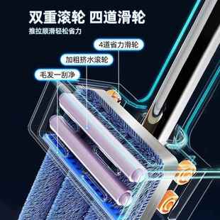 拖把家用一拖净2MOT025平款 新铝合金板拖人地吸水懒免手洗大拖布