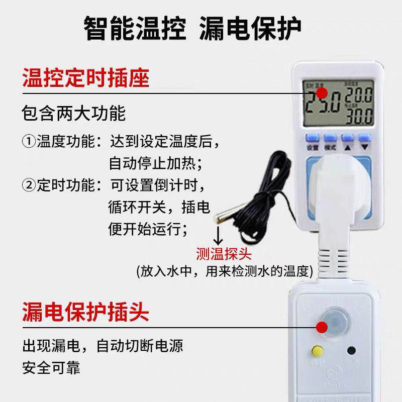 牛羊槽养殖场饮水槽饮水池电加热管加热棒大功率加热器防水烧水棒