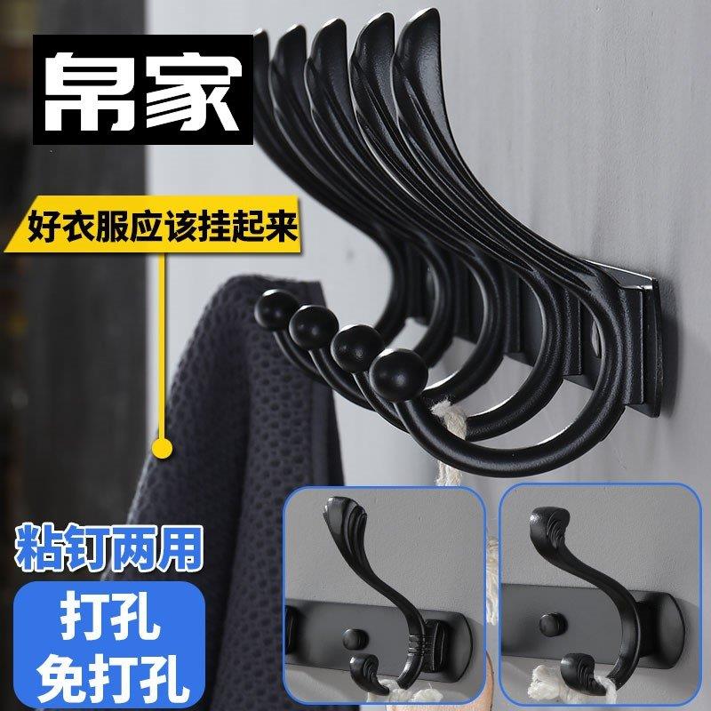衣服勾客厅墙上挂钩打孔墙壁挂衣架进户门免打孔进门挂衣钩门口。