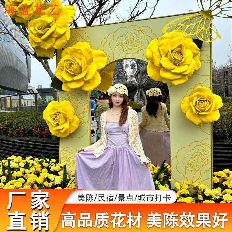 巨型美陈玫黄瑰e向va仿真花色藤条橱挂花藤曼巨型黄色日葵挂花路