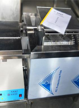 械配件去油污CXO清机洗机属 压铸波件除油除金屑一体式超声清洗机