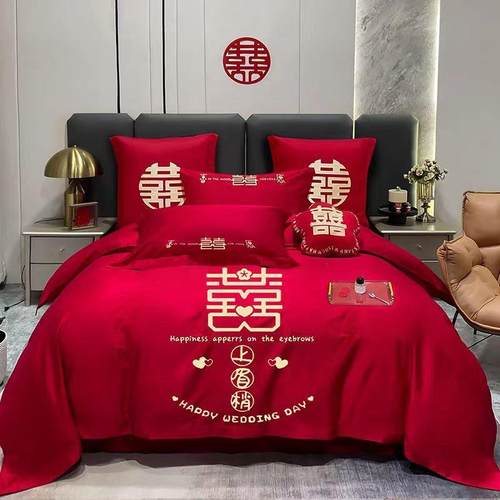 结床婚四件套婚庆aYpcKJpJ用大红色新婚上喜庆品喜被套被罩四件套