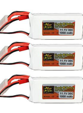 16年ZOPpower厂家航模聚合物2S7.4V3S11.1V1000mAh25c30c飞机锂电
