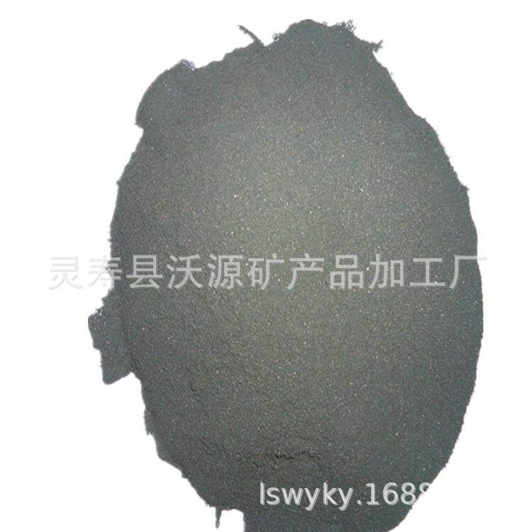 现货配重砂配重铁砂体育用品电子产品配重用配重砂铁砂