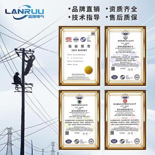 箱式变电站630kva户外路灯欧式箱变预装式成套配电房箱式变压器