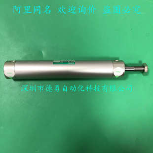 正品 日本喜开理CKD气缸SCM 125原装 25D 假一罚十长杆气缸