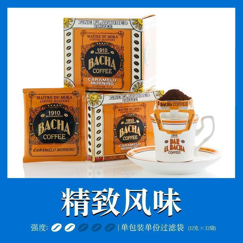 Bacha Coffee | 夿萐咖啡焦糖清晨耳挂咖啡礼盒12g*12袋新加坡