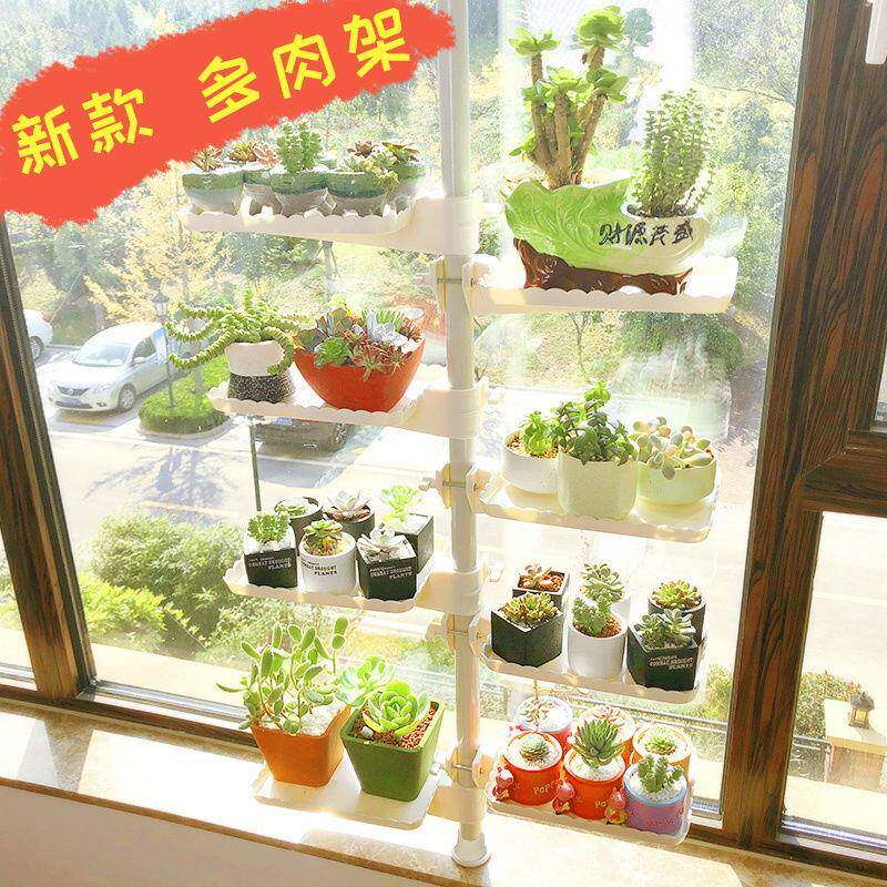 挂式花悬架室内迷你小飘窗隔断关玄创意多阳台铁艺绿萝层花盆2025
