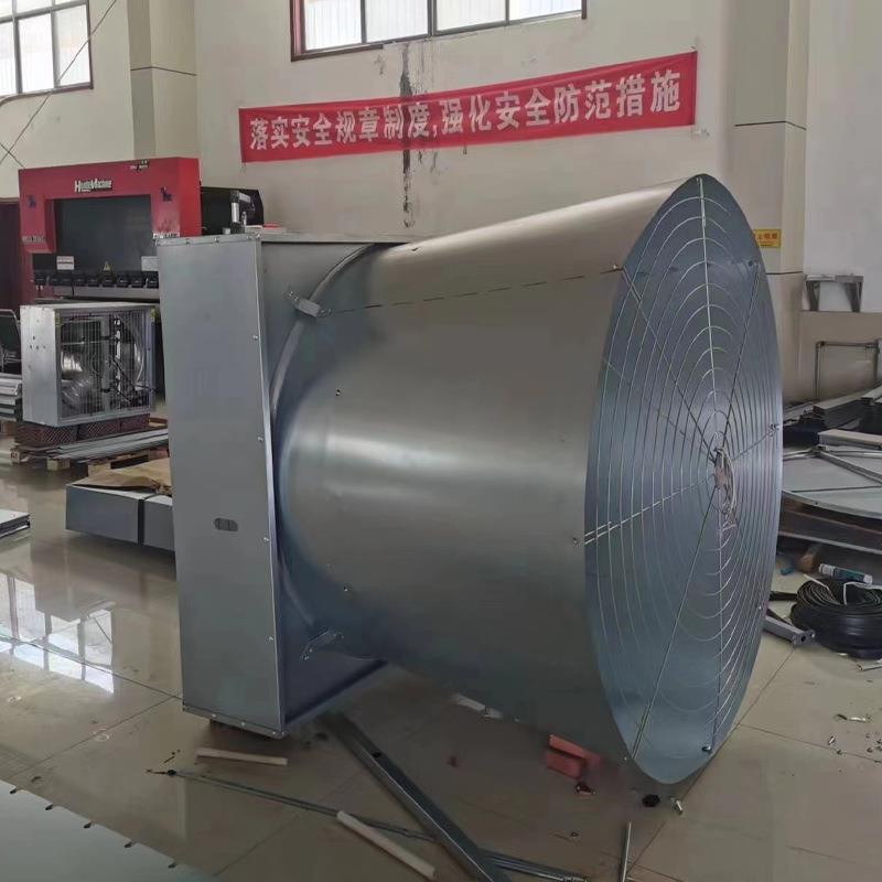 GAQ贝斯机降温通风蝴蝶门式风拢风筒风机养殖风量喇叭口负压风大