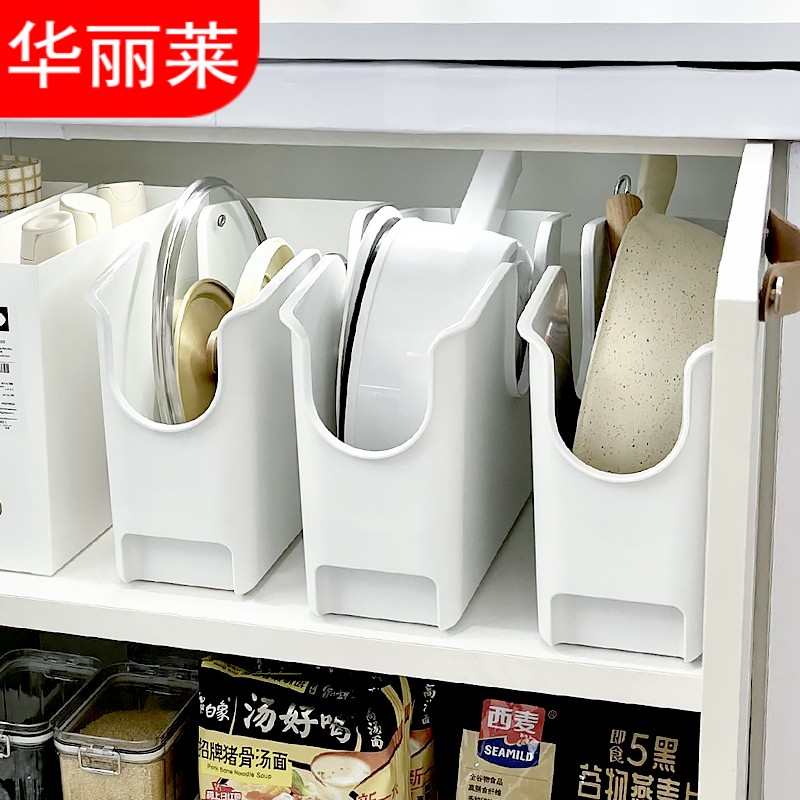 厨房多功能锅具收纳盒带轮橱柜抽拉拉篮锅盖台面锅架下水槽置物架