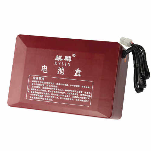 弹簧平衡门电机澳式门机（带储电）翻板门卷闸门电机