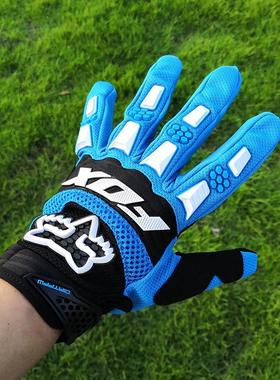 FOX手套全指登山自行车电动摩托机车越野透气耐磨骑行装备手套男