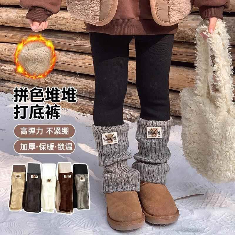 冬款女童加绒加厚小熊堆堆袜套儿童打底裤宝宝外穿长裤子韩版洋气