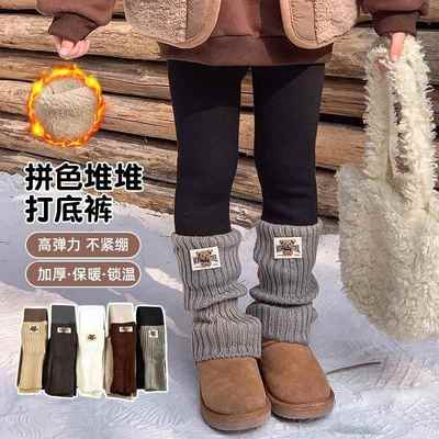 冬款女童加绒加厚小熊堆堆袜套儿童打底裤宝宝外穿长裤子韩版洋气