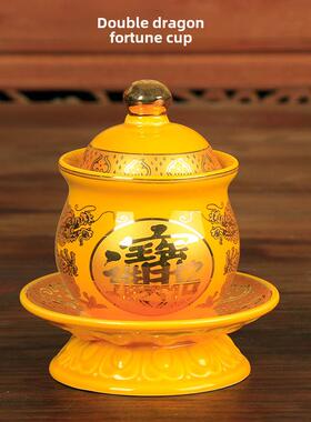 文武财神关公引财宝专用供水杯，双龙圣水杯，茶杯，陶瓷