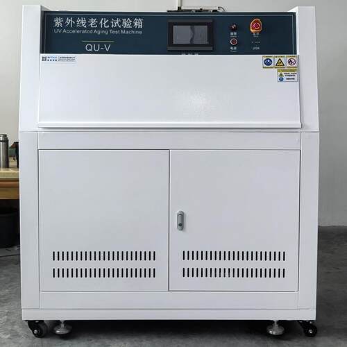 UVA-340紫外光老化测试箱 耐老化测试机