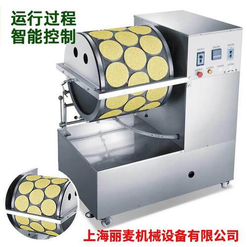 全自动蛋饺机器榴莲千层蛋皮设备每分钟60张春卷生产机烫蛋皮生产