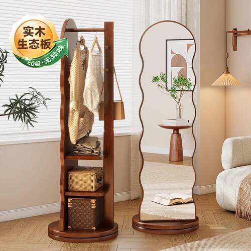 实木全身镜镜落地家用镜卧室可SRO旋转试衣子带挂衣帽架一体衣穿