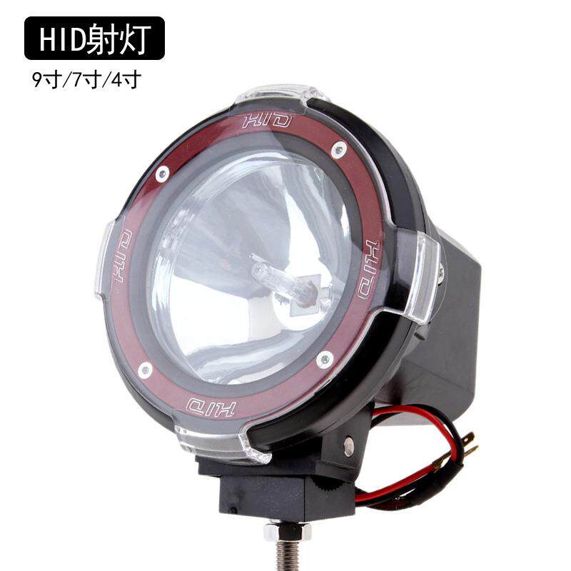 厂家直销9寸7寸4寸越野车顶改装氙气射灯hid work lamp工作灯工程