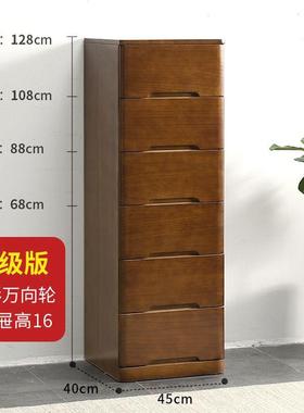 实木斗桌柜收纳柜卧室储物柜下抽屉复古木柜办质ARD带锁公文件资