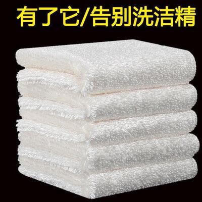 Thickened Bamboo Fiber Dishcloth - Oil-Repellent, Super Abso