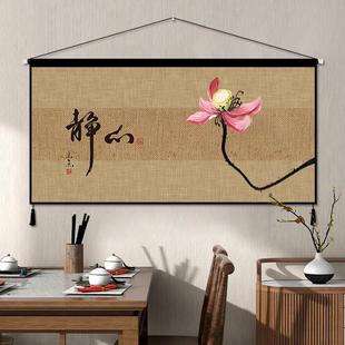 新中国风禅宗挂画织物装饰画中国风卧室客厅墙挂布背景墙挂毯背景