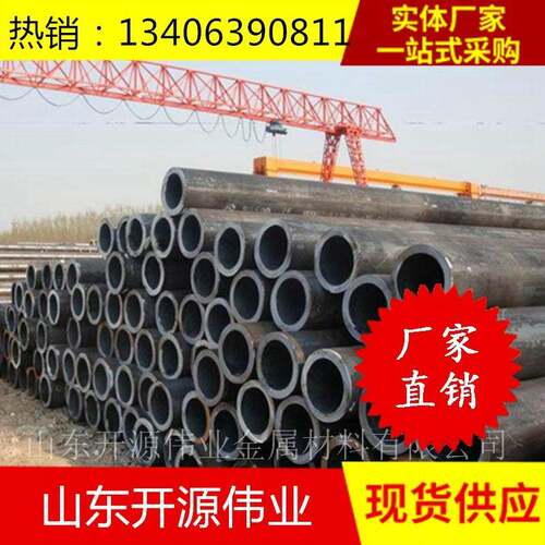 现货供应12Cr1Mov合金管60*3.5 60*6 60*8低压合金管量大从优