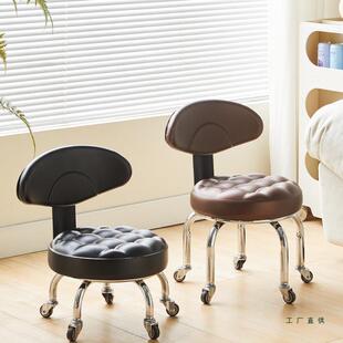 向轮滑985轮矮凳美缝小万凳子步家带用静音带娃学圆凳轮移动靠背